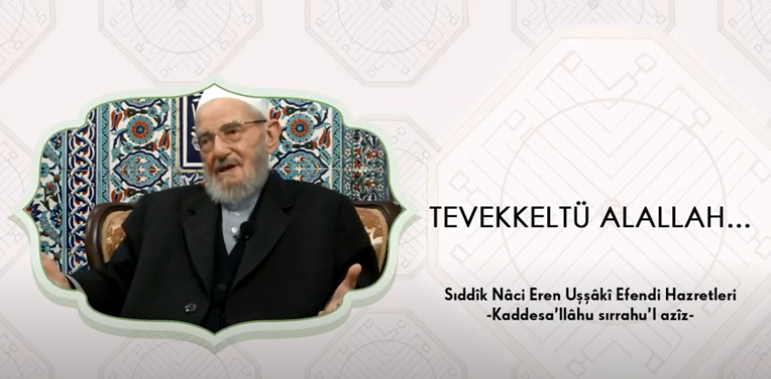Tevekkeltü alAllah