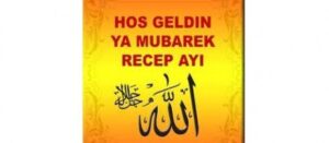 Receb-i Şerif şiiri