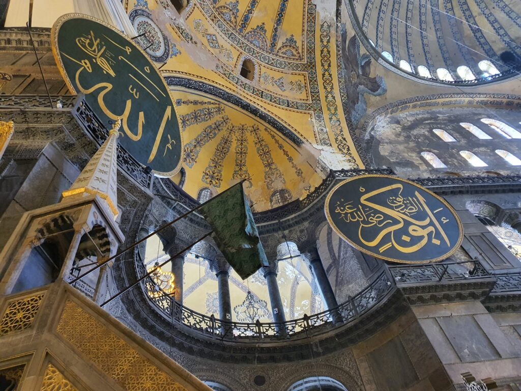 Ramazan-ı Şerif ve Sadaka