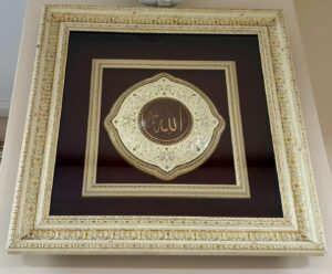 Ya Allah c.c.
