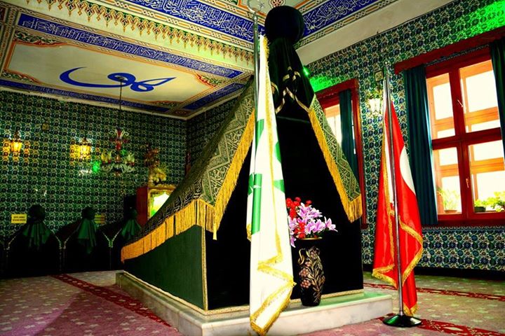 Asitanın Senin Dar ül Emandır