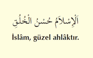 Ahlakın Mertebeleri