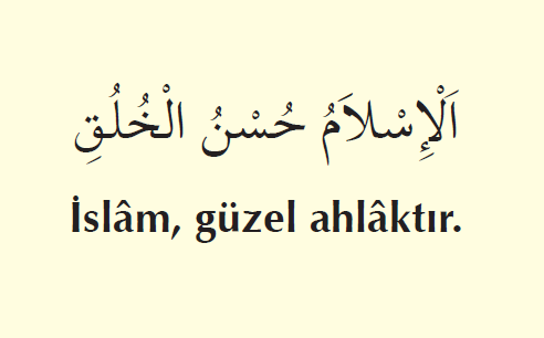 Ahlakın Mertebeleri