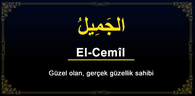 Ya Cemil c.c.