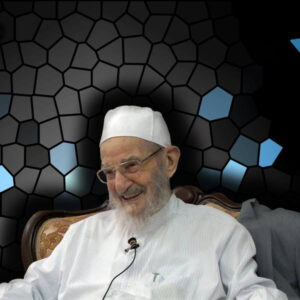 Geldi Mübarek Ramazan