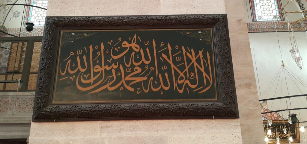 Tevhidin mertebeleri