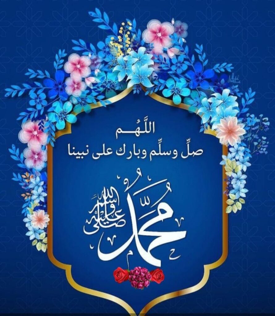 Fakr