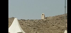Bayramda Af