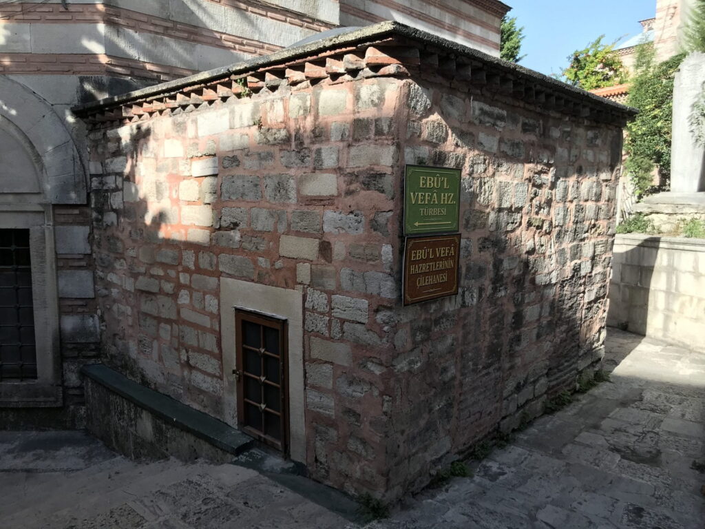 Halvet Erbain