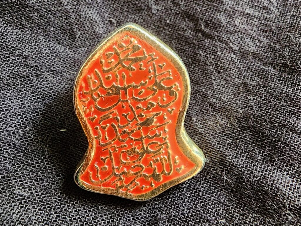 Resûlullah (Sallallahü aleyhi ve sellem)’in Bu Âleme Gelişinin Hikmeti